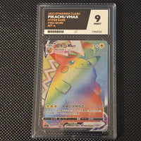 Pikachu VMAX - 202/135 - Dynamax Clash - Simplified Chinese - ACE 9