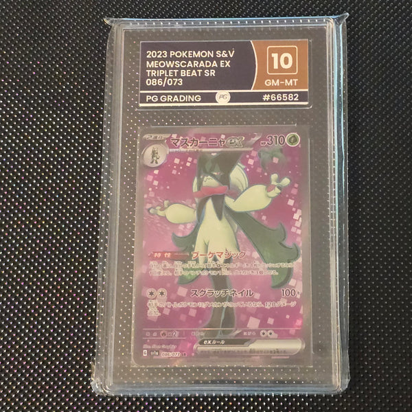 Meowscarada EX - 086/073 - Triplet Beat - Japanese - PG 10