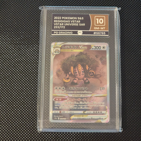 Regigigas VSTAR - 233/172 - Vstar Universe - Japanese PG 10