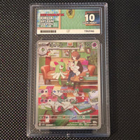 Kirlia - 084/078 - Scarlet EX - Japanese - ACE 10